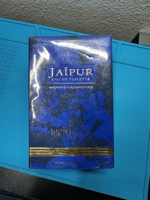 Jaipure Eau De Toilette Vapo Rechargeable 75ml sehr selten Vintage 