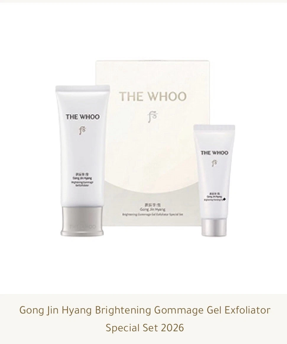 THE WHOO Gong Jin Hyang Brightening Gommage Gel Exfoliator Special Set