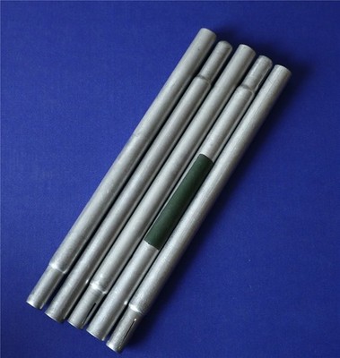 5 Stück BW Zeltstab/ Zeltstange/ Zeltgestänge - 28 x Ø 1,8 cm - Aluminium