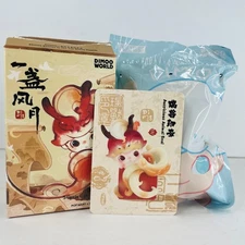 POP MART x Dimoo Stories in the Cup Series Figure - Auspicious Animal Seal