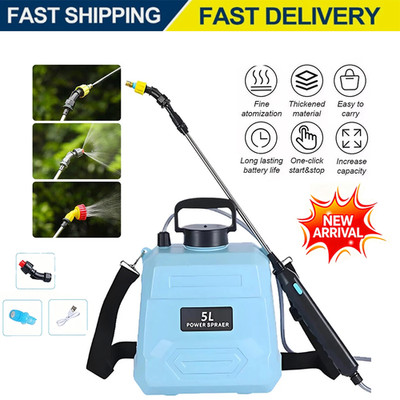 Rechargeable Electric Garden Plant Sprayer 5L Battery Powered Sprayer 2 Nozzles