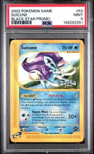 2002 POKEMON GAME PROMO BLACK STAR #53 SUICUNE PSA 9