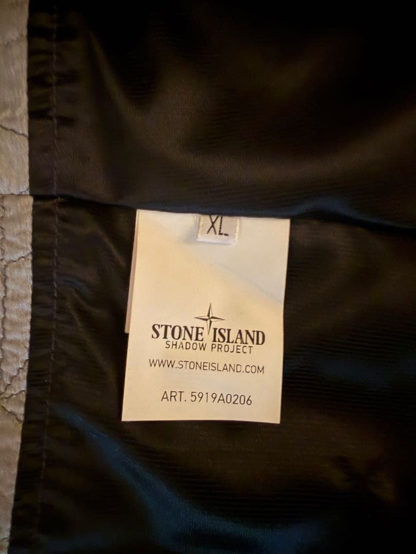 shadow project nylon jacket - image 6