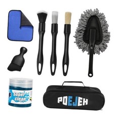 8-Piece Car Interior Cleaning Kit - 160g Jarred Gel 128 More Than 70g ,