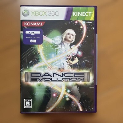Konami Dance Evolution Xbox 360 Game Kinect Fully Functional Ready to Use