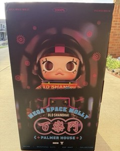 Space Molly 1000 | eBay