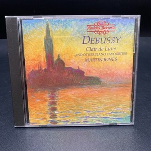 Debussy Clair De Lune | eBay