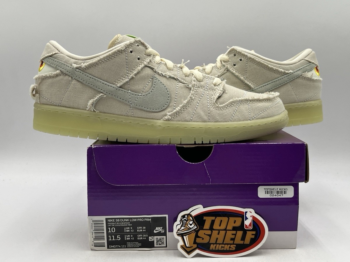 DS New Nike SB Dunk Low Mummy 2021 Size 10 Authentic Skateboarding