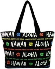 Hawaiian Aloha Hawaii Hibiscus Print Canvas Beach Tote Shop Bag Handbag Travel N
