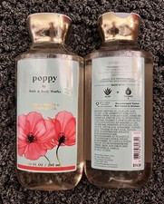 Bath Body Works 2 Pc Set Poppy Shower Gel 10 oz. NEW discontinued
