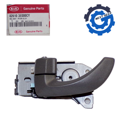 New OEM Kia Front Left Interior Door Latch 2003-2008 Kia Sorento