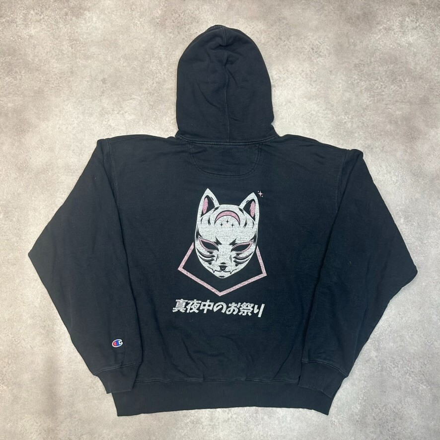 Champion Hoodie Mens Vintage Blank Y2K Graphic Training Sweatshirt, Black, XL image 6