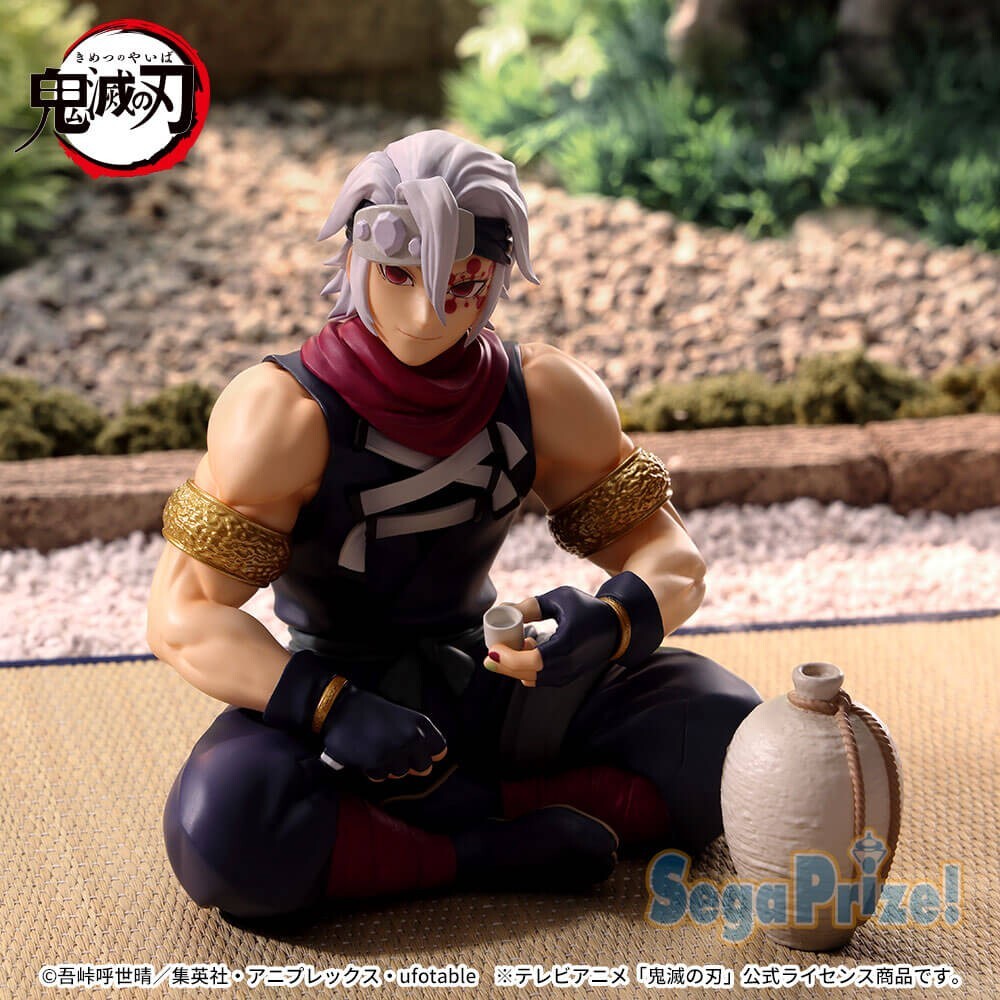 Demon Slayer figure Tengen Uzui Chokonose ninja costume SEGA | eBay