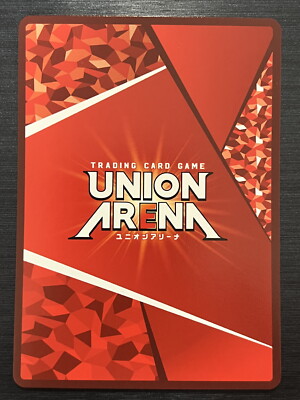 EX02BT/CGH-2-024 SR LI XINGKE Parallel☆ UNION ARENA Code Geass
