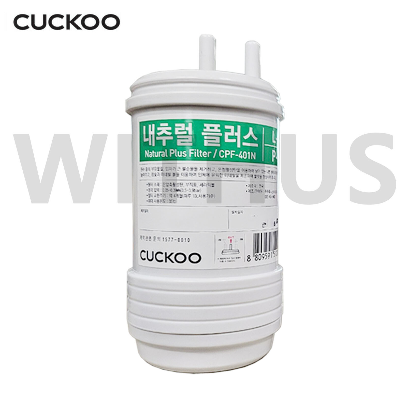 Genuine Filter Set 8inch/4inch For Cp-m021b/cp-h401hb Etc=