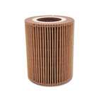 Land Rover Filtro Olio Motore OEM LR001419 Ricambio Originale