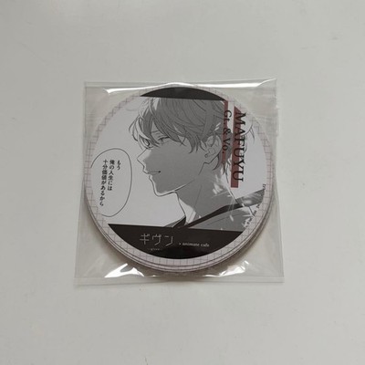 Given Anime Cafe Coaster Complete Set 15 Types Cardboard 14+ New