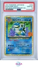 BLASTOISE POKÉMON 3 2021 POKEMON PRM CARD PACK 25TH ANN. EDITION HOLO JP PSA 10