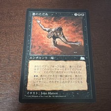 pokemon trading card game promo codes Pokemon Tcgo Codes for sale