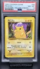Pokémon 1999 Pikachu E3 Stamp - Yellow Cheeks #58 PSA 8