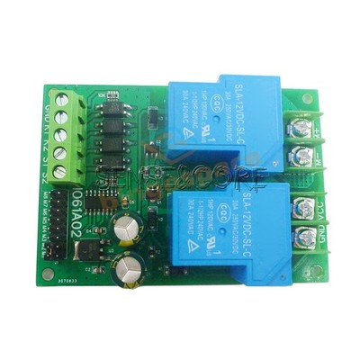 30A 12V 24V DC Motor Controller Relay Module Forward Reverse Control Board