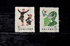 中国邮票| eBay