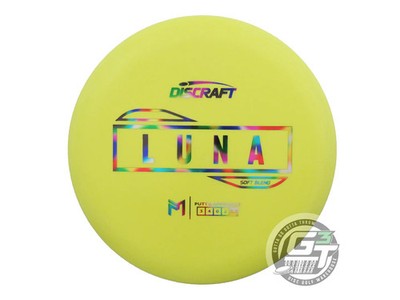 NEW Discraft [McBETH] Soft Blend Luna 172g Yellow Jellybean Foil Putter Disc