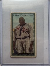 United States Postal Service Commemorates Negro League With New Stamp 14