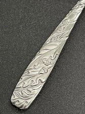 Reed & Barton Oakleaf Acorn Stainless Glossy Silverware CHOICE Flatware