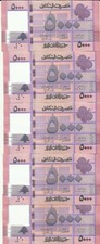 LEBANON LOT 5x 5000 5 000 LIVRES 2021  P 91. UNC CONDITION. 3RW 19JUL
