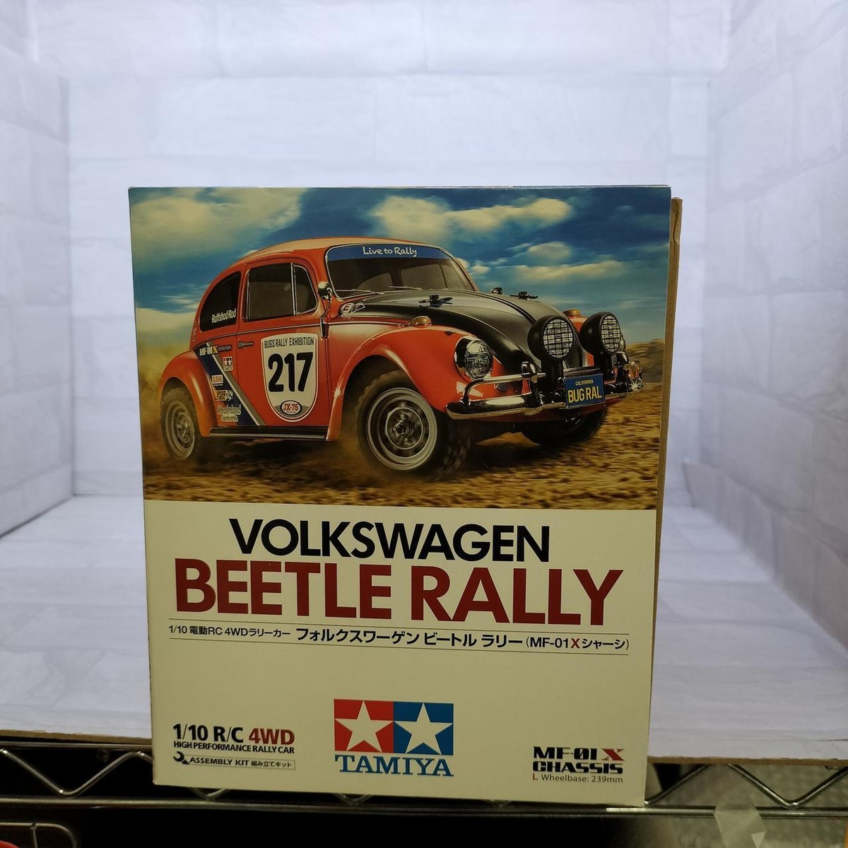 Tamiya Mf-01X Rc Car Volkswagen Beetle Rally | eBay