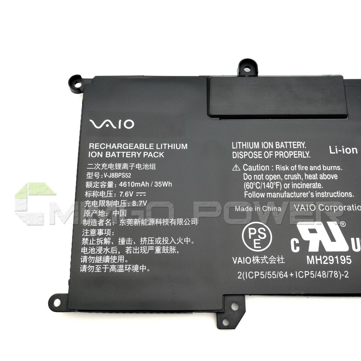 VAIO VJS13 i5 新品SSD1000GB バッテリー8時間超 99％ PC｜VAIO公式 オンラインストア｜VAIO STORE Business