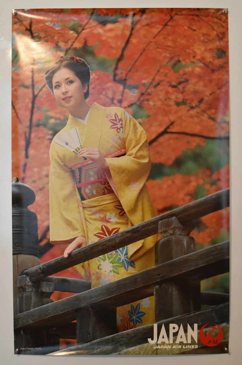 日本航空收藏品| eBay