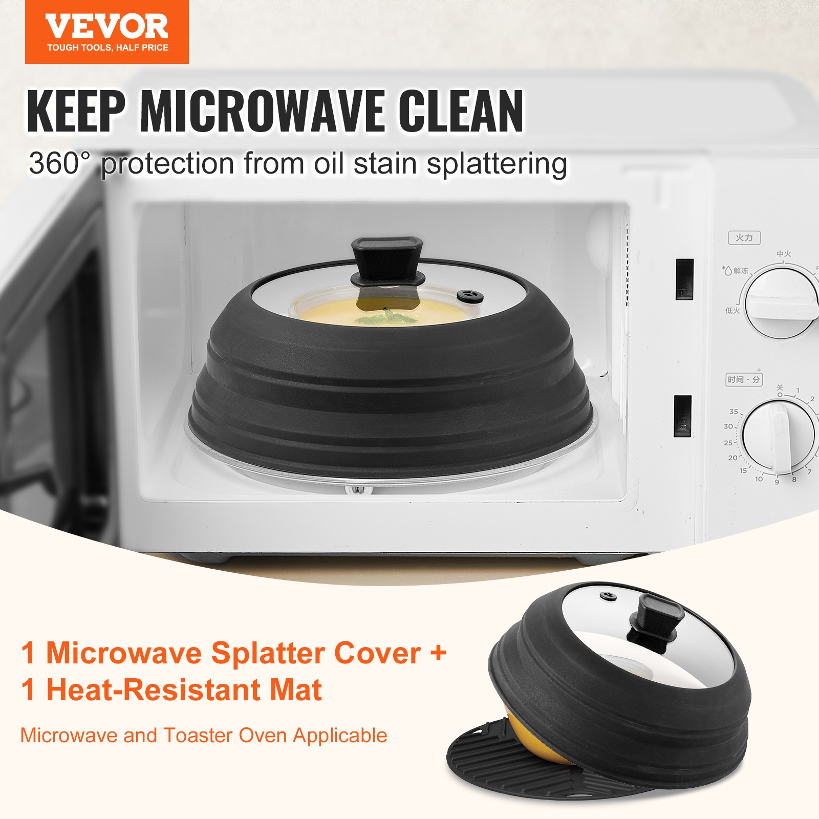 VEVOR Microwave Splatter Cover & Mat 10.8" Collapsible Microwave Food Lid 500°F