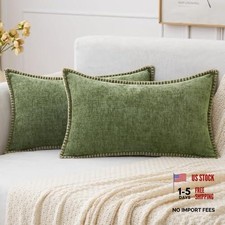 Decorative Lumbar Throw Pillow Covers 12x20 20" x 12" Pack of 2 Sage Green