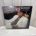 Michael Jackson~Thriller~Original 1982 Epic LP~W/Hype Sticker~QE 38112