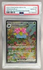 8392 Venusaur ex 2023 Pokemon Scarlet Violet 151 #198 SIR PSA 10