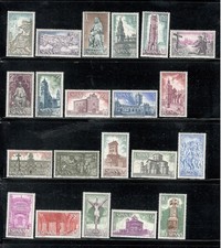 SPAIN - HOLY YEAR OF COMPOSTELA - SET #1642-62 - MNH - YR 1971