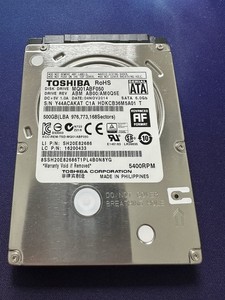Laptop FESTPLATTE TOSHIBA MQ01ABF050 500GB HDD 5400U/min SATA II 2.5'' Zoll