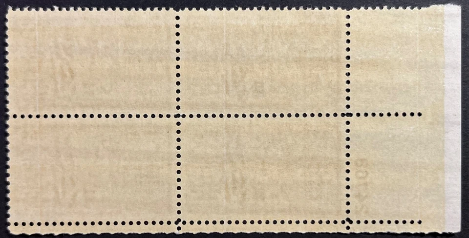 U.S. Scott #1020, P.B. of 4, Louisiana Purchase 150th Anniversary Issue, VF, MNH - Image 2 of 2