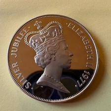 QE II Silver Jubilee Crown/Medal? 1977 Penny Black Design - Free Postage
