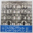 LED ZEPPELIN PHYSICAL GRAFFITI SWAN SONG P6317 2LP