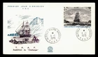 DR WHO 1979 FRENCH ANTARCTIC FSAT FDC SHIP CHALLENGER CACHET 2.70 M64606