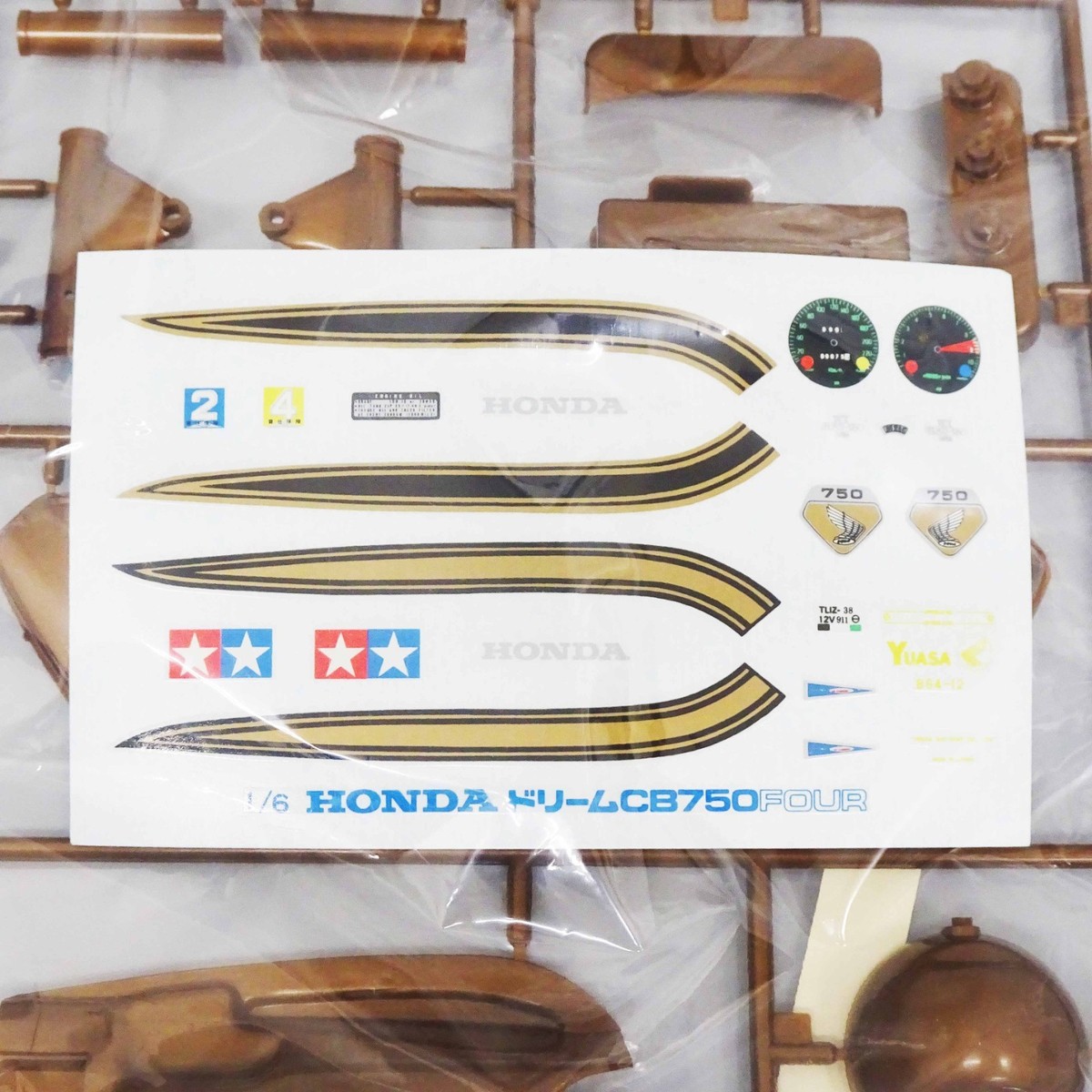 Tamiya 1/6 Honda CB750 Four Big Scale Series Plastic Model Kit