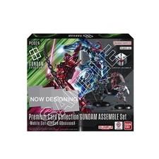 Gundam Card Game Premium Collection PC02A GQuuuuuuX ENG