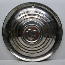 Vintage Metal Hub Cap Wheel Cover Ford Mercury 1950s Car Parts Stainless Steel