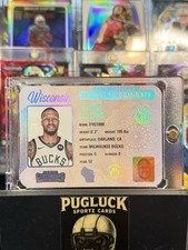 Damian Lillard License To Dominate SP 2023-24 Panini Contenders #21 
