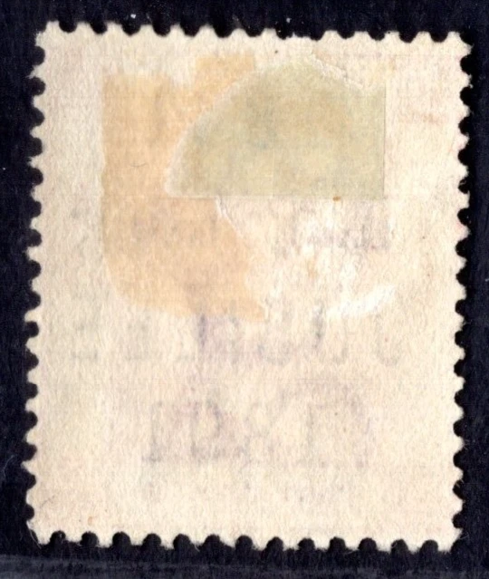 HONG KONG 1891 SCOTT #66 JUBILEU SOBREIMPRESSÃO EM 2 CENTAVOS ROSA EM PERFEITO ESTADO ARTICULADO - Imagem 2 de 2