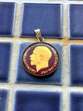 GEORGE V farthing enamelled 1917 good condition