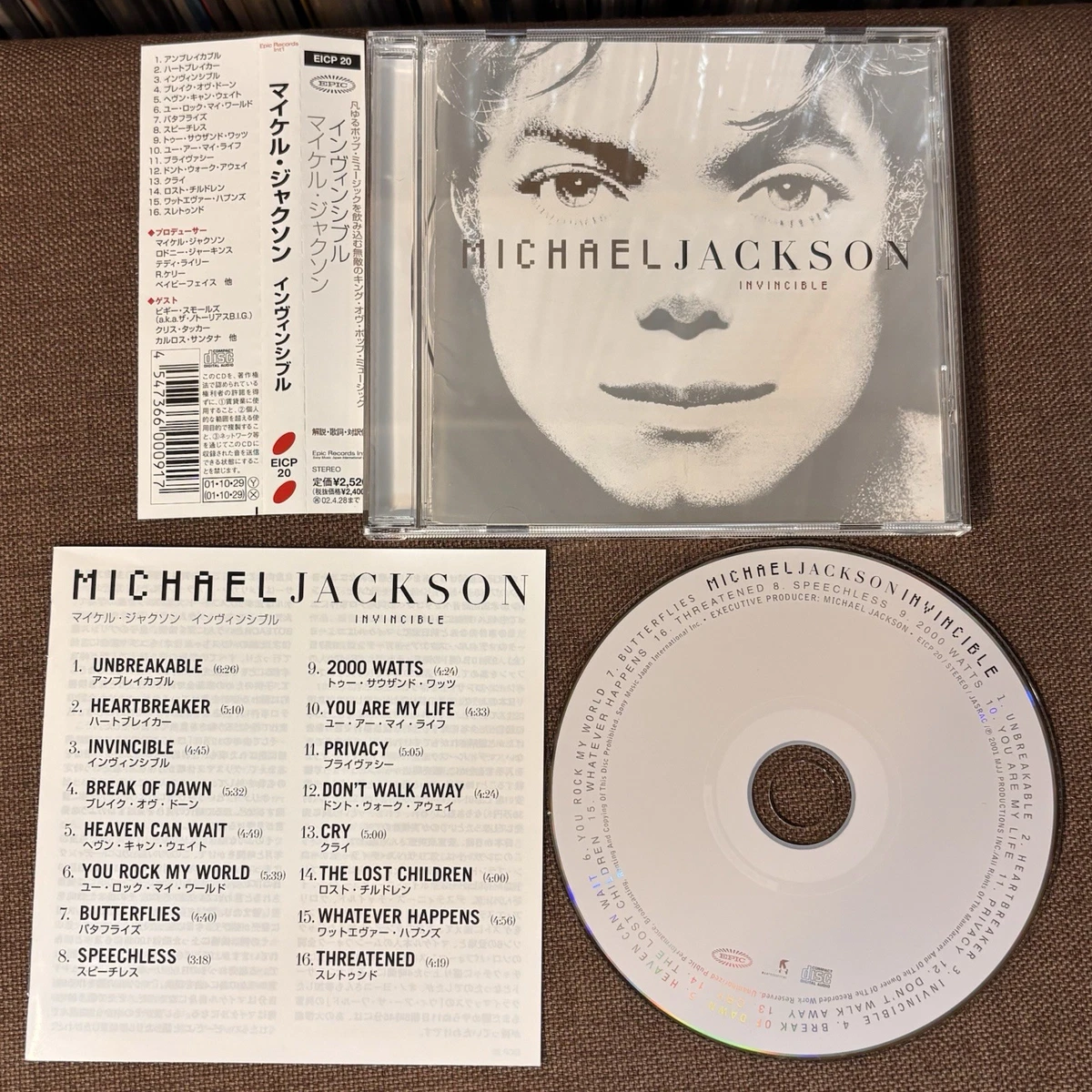 Michael Jackson Sony Music Entertainment Music CDs for sale | eBay